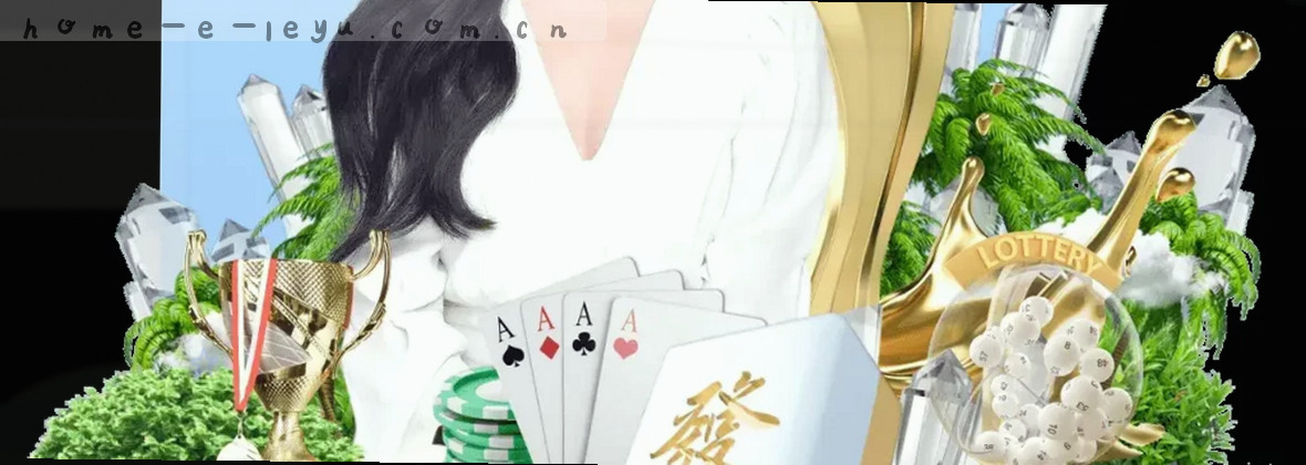 服务地图移动端数据中心