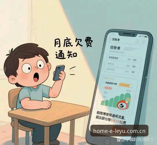 让乐鱼真人直播平台把你卡在“密码错误”里？我试了10个版本才发现避坑关键