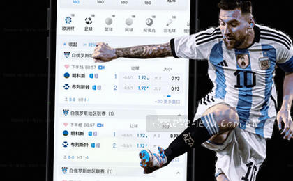 1. 一键下载APP  
2. 移动端新体验    
3. 指尖轻松下